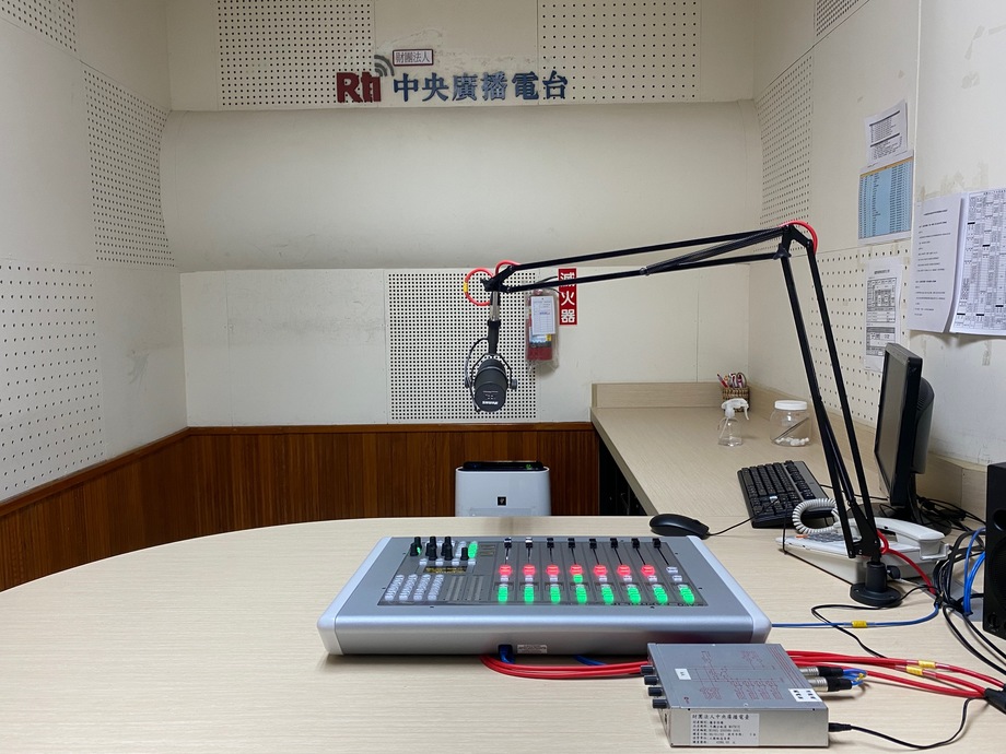 New AEQ digital consoles at Radio Taiwan International