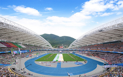2011 IAAF WORLD CHAMPIONSHIPS - DAEGU, KOREA.